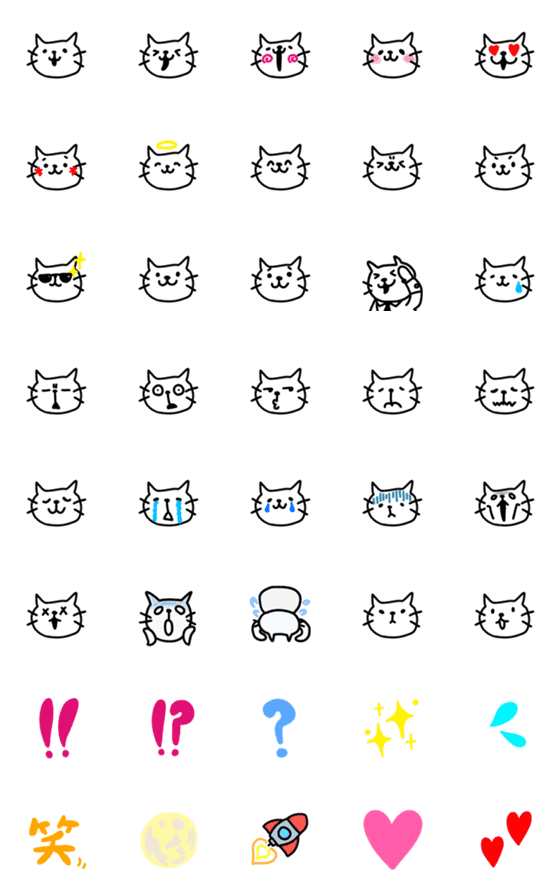 [LINE絵文字]サラリーねこの画像一覧