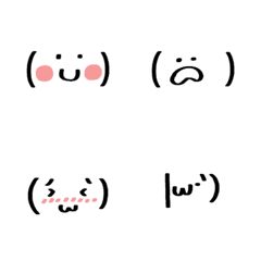 [LINE絵文字] I love emojisの画像