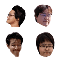 [LINE絵文字] kimu  Emojiの画像