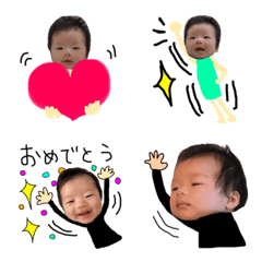 [LINE絵文字] あおたろ絵文字の画像