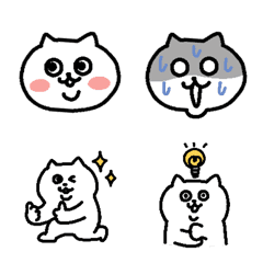 [LINE絵文字] ゆるっとあごねこの絵文字の画像