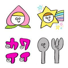 [LINE絵文字] ゆかいなかぶりもの 絵文字の画像