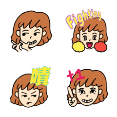 [LINE絵文字] It doesn't matter if it's an expressionの画像