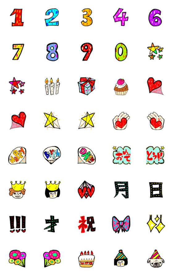 Line絵文字 Happy Birthday 絵文字 40種類 1円