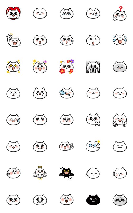 [LINE絵文字]ぽっちゃりシュールねこ絵文字 Part2の画像一覧