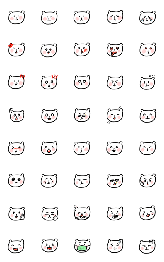 [LINE絵文字]punny bearの画像一覧