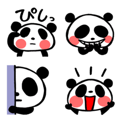 [LINE絵文字] PANDAPANPANPANの画像