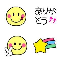 Line絵文字 カラフル スマイル絵文字 40種類 1円