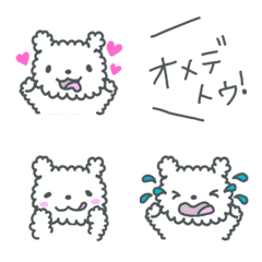 [LINE絵文字] もこもこ♡ペロくまちゃんの画像