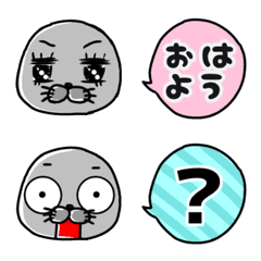 [LINE絵文字] まるいアザラシ！の画像