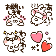 [LINE絵文字] ねことうさぎ★スタンプとしても使いやすいの画像