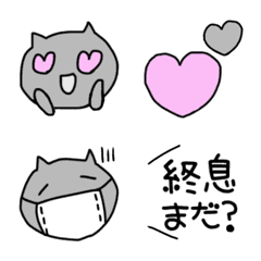 [LINE絵文字] 猫さんの画像