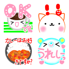 [LINE絵文字] 涼ねこ♡涼パンダ でか文字13 日常敬語の画像