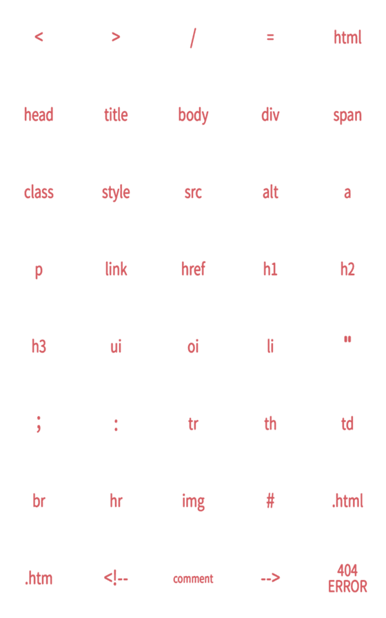 [LINE絵文字]Html tagsの画像一覧