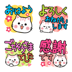 [LINE絵文字] 毎日使える♥️猫ネクニャカラフル絵文字の画像