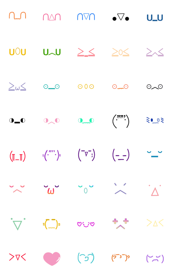 [LINE絵文字]EmogiSymbolcute V.3の画像一覧