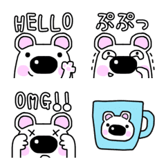 [LINE絵文字] シロクマくんの画像