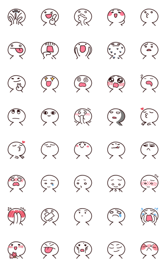 [LINE絵文字]WhiteWhiteMan Emoji2の画像一覧