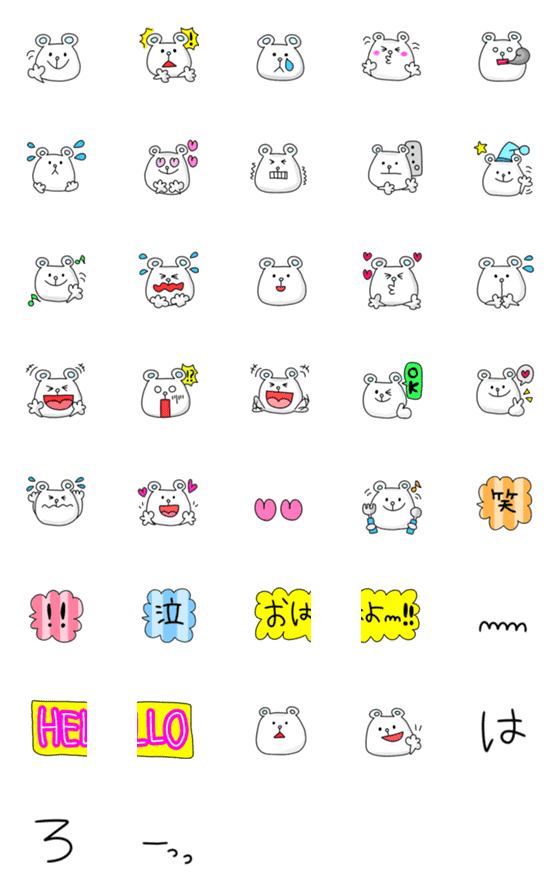 [LINE絵文字]カラフルポップベア4の画像一覧