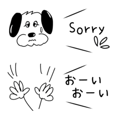 [LINE絵文字] シンプルモノトーンの画像