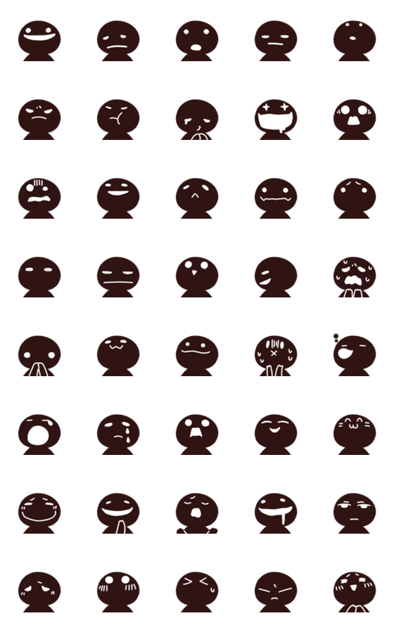 [LINE絵文字]BlackBlackMan Emojiの画像一覧