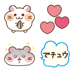 [LINE絵文字] ハムスターパッシーの可愛い♡絵文字の画像