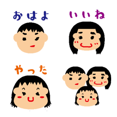 [LINE絵文字] khm-絵文字もじの画像