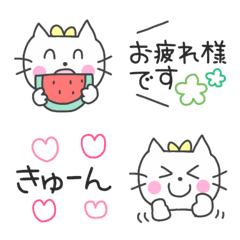 [LINE絵文字] みーにゃんの敬語あり絵文字♡の画像