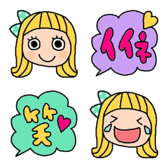 [LINE絵文字] 色んな大人可愛い絵文字658シンプルの画像