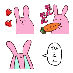 [LINE絵文字] 長いうさぎの画像