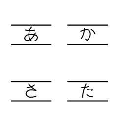 [LINE絵文字] USAGI_SENYOUの画像