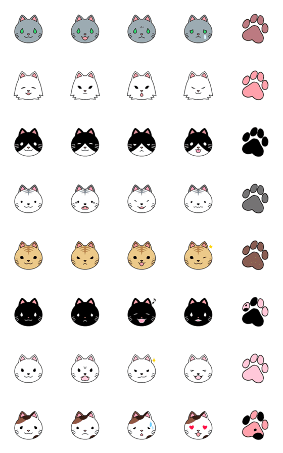 [LINE絵文字]猫猫猫の画像一覧