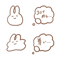 [LINE絵文字] シンプルゆるかわ絵文字◎2の画像