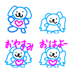 [LINE絵文字] Emoji20200713の画像