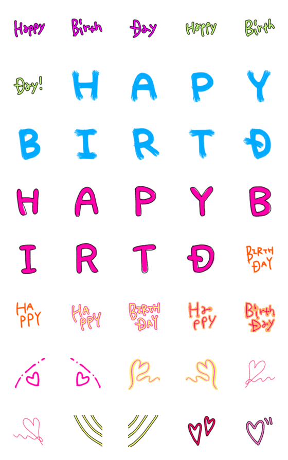 [LINE絵文字]happy birthdayのみの画像一覧