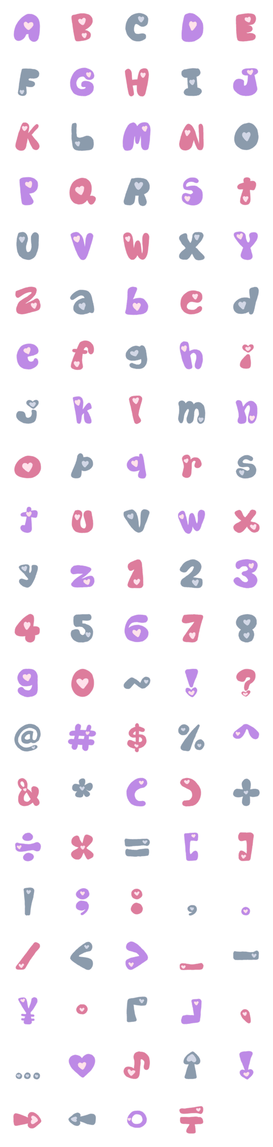 [LINE絵文字]Cute Heart Fontの画像一覧