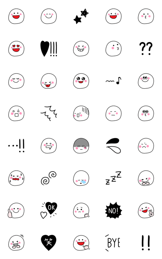 [LINE絵文字]白。シンプル。の画像一覧