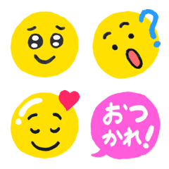 [LINE絵文字] ゆるゆるスマイリー4の画像