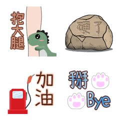 [LINE絵文字] NEW Everyday expressions in lifeの画像