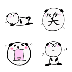 [LINE絵文字] きもぱんだの画像