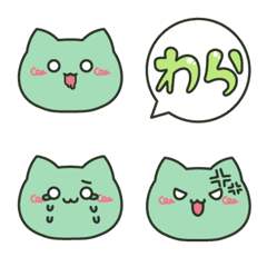 [LINE絵文字] ねこしゃんの画像