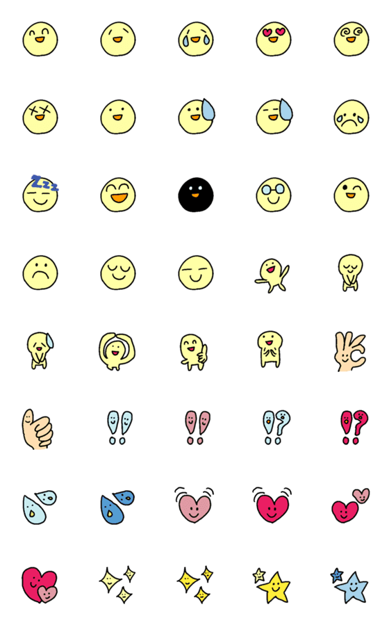 [LINE絵文字]xiaomeng Emoji 2の画像一覧