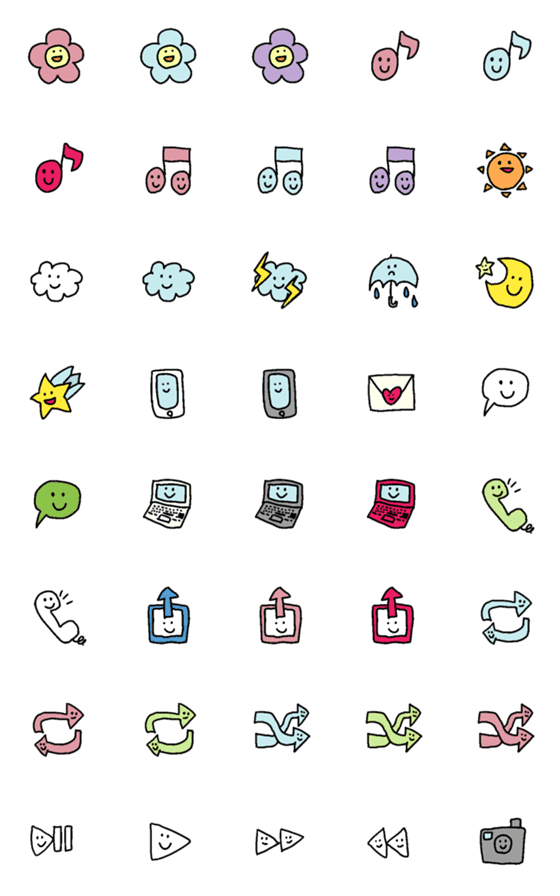 [LINE絵文字]xiaomeng Emoji 3の画像一覧