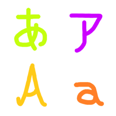 [LINE絵文字] Nass公式 デコ文字の画像