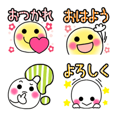 [LINE絵文字] 毎日使える♥️ポップ・スマイル絵文字の画像