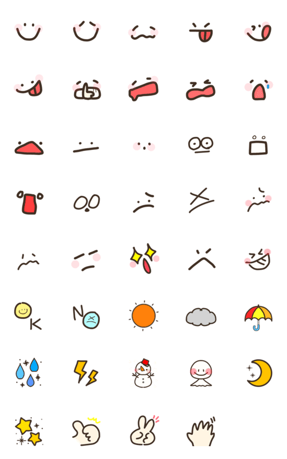 [LINE絵文字]いろんな顔：）の画像一覧