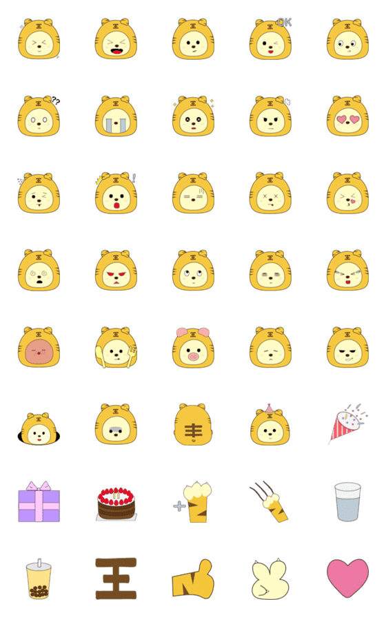 [LINE絵文字]Pom tiger Emojiの画像一覧