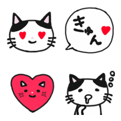 [LINE絵文字] しろくろねこひまわり絵文字の画像