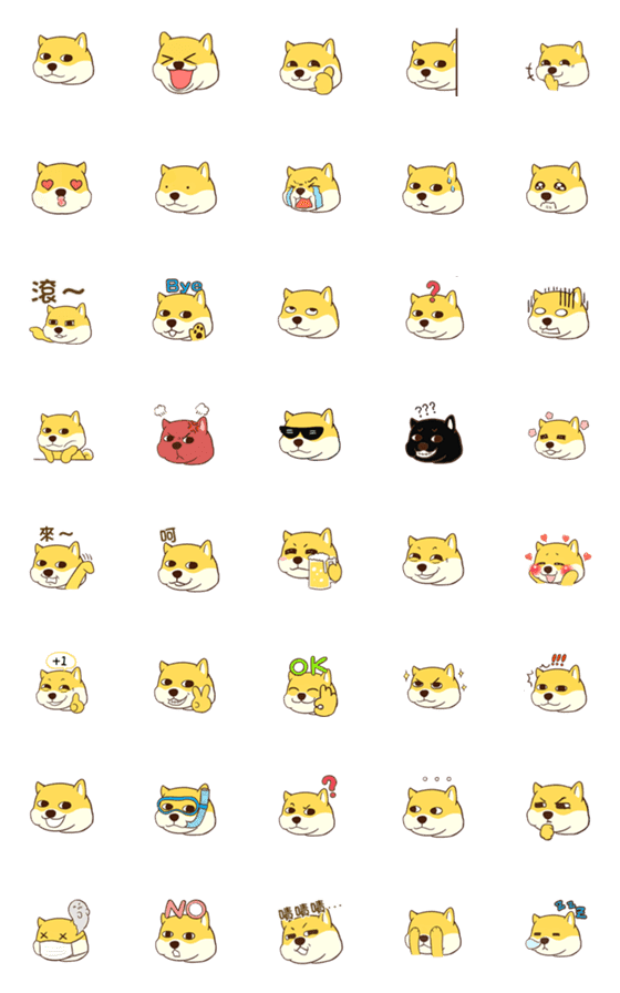 [LINE絵文字]shiba face 1の画像一覧