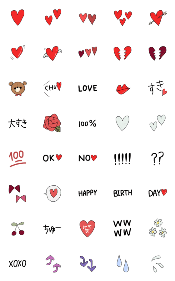 [LINE絵文字]ハートがいっぱい シンプル絵文字の画像一覧